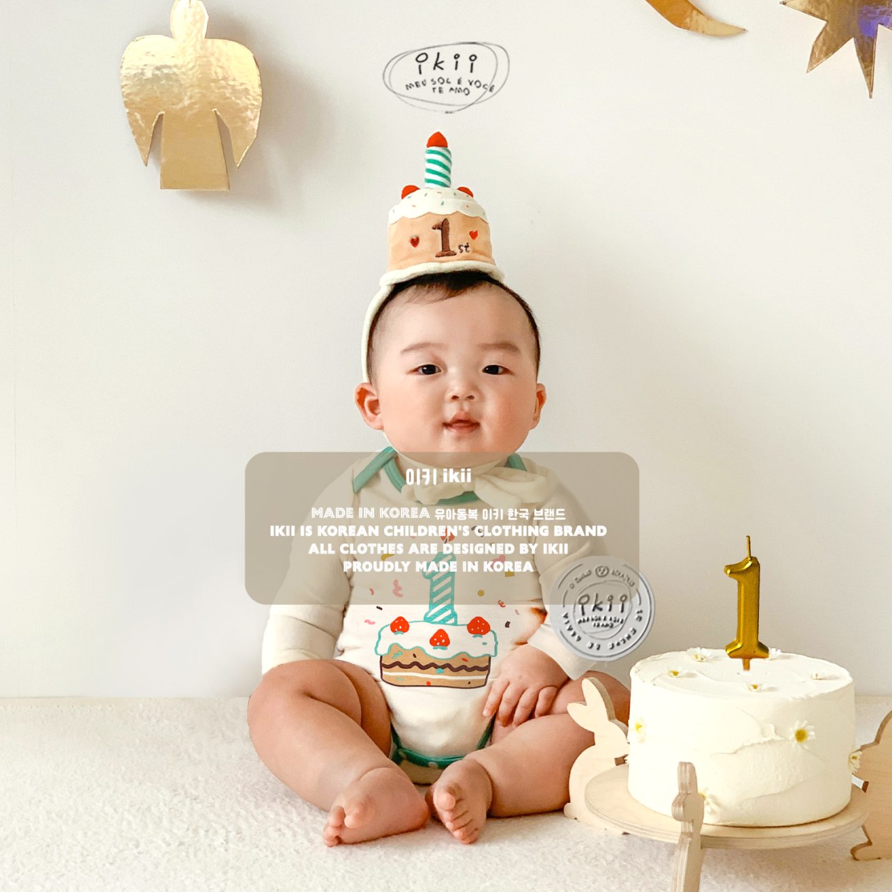 Happy 1st Body Suit + Hat Set