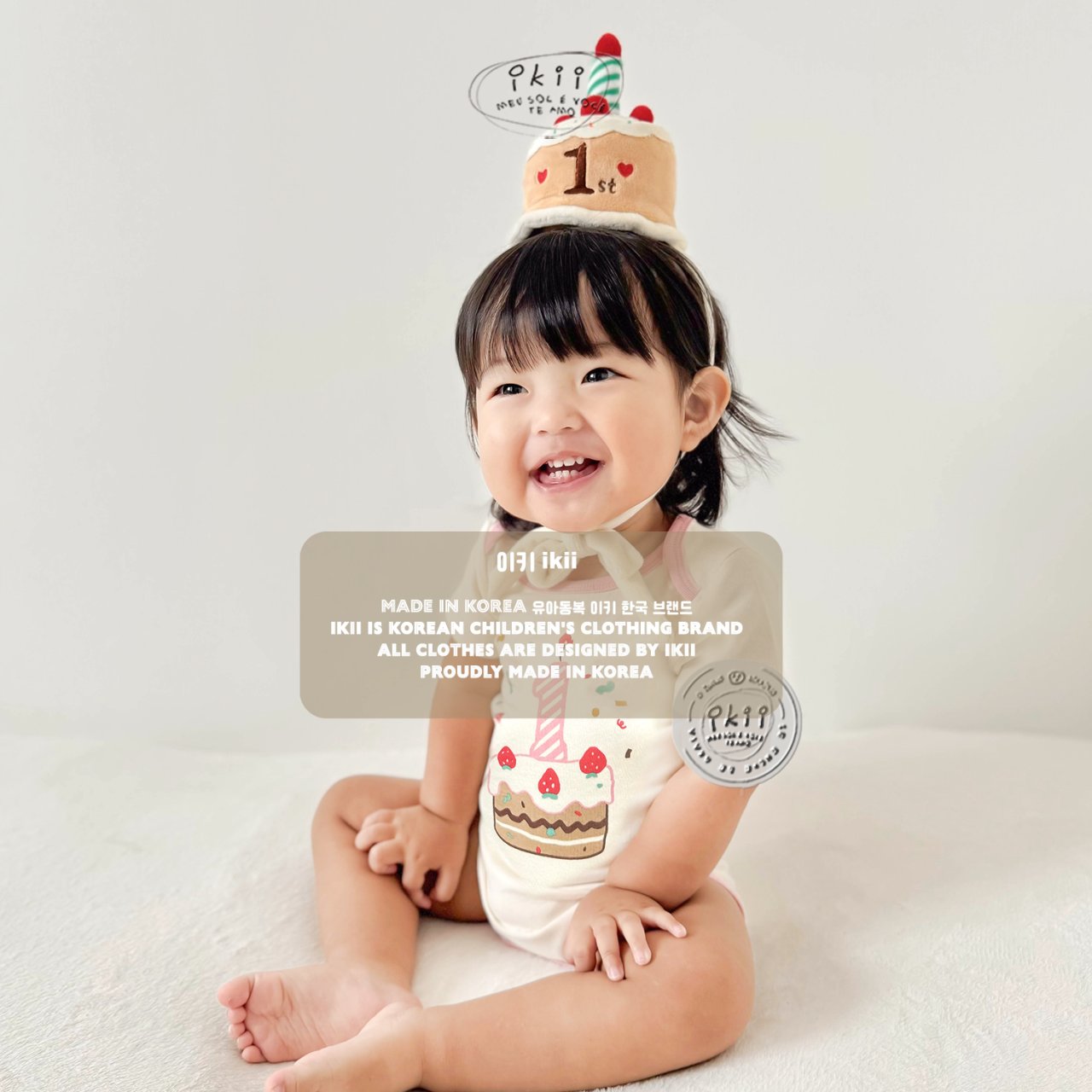 Happy 1st Body Suit + Hat Set