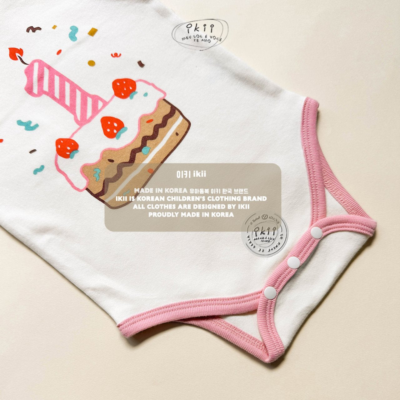 Happy 1st Body Suit + Hat Set