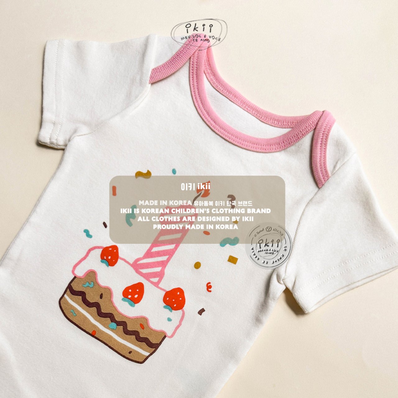 Happy 1st Body Suit + Hat Set
