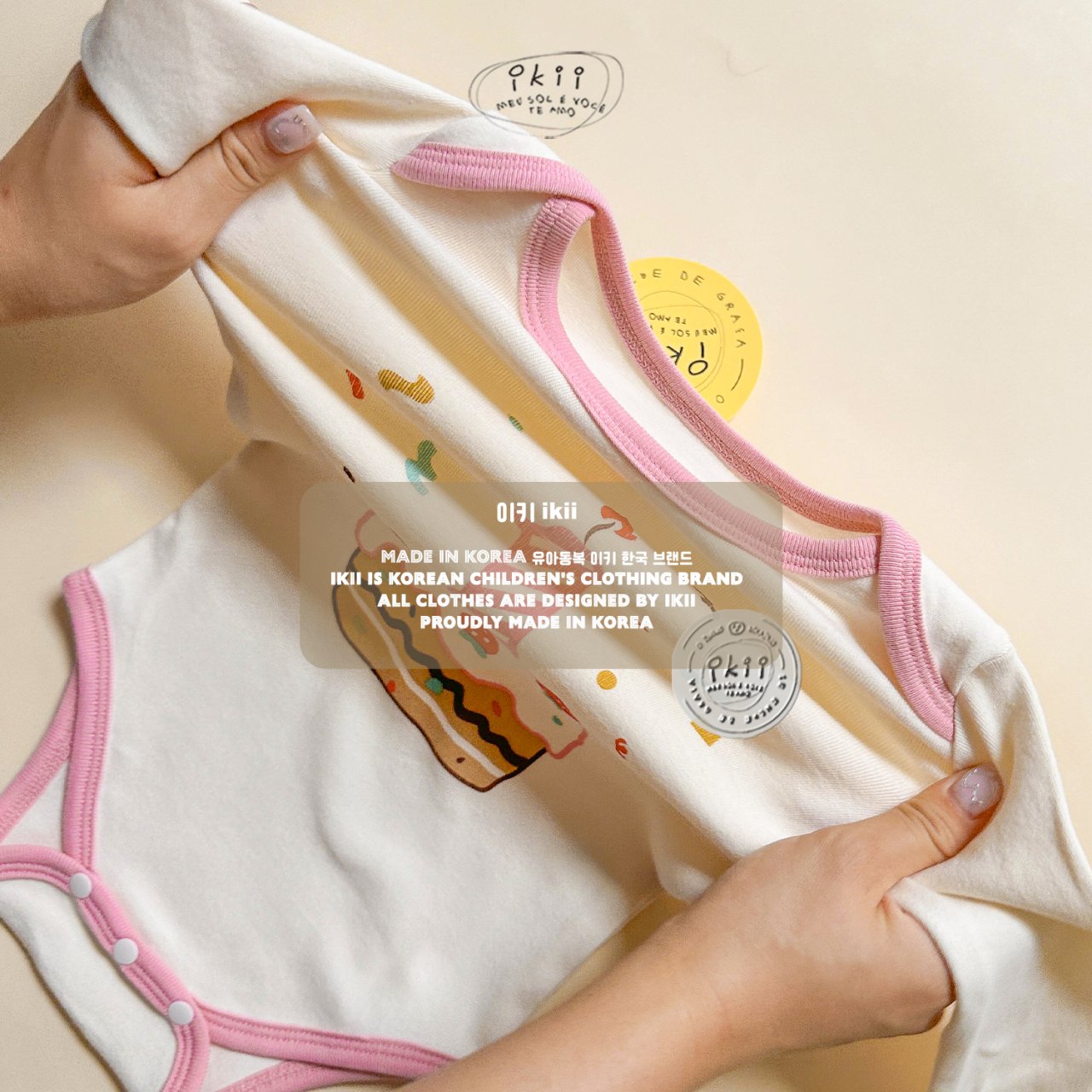 Happy 1st Body Suit + Hat Set