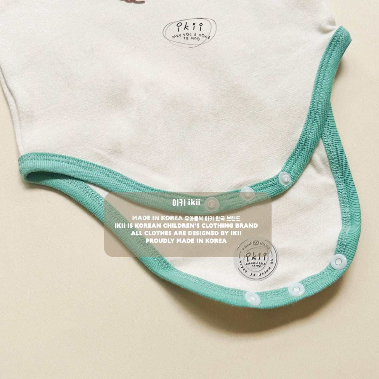 Happy 100Day Body Suit + Hat Set