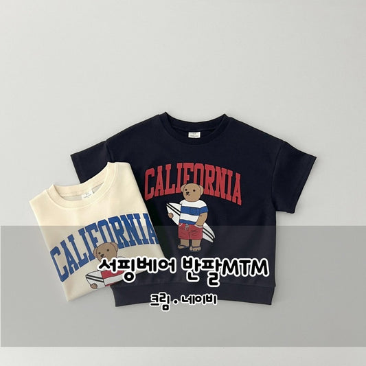 [Haroharo] Surfing Bear T-Shirts
