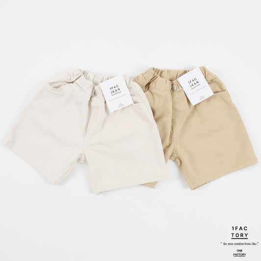 [One Factory] Bermuda Cotton Baggy Shorts
