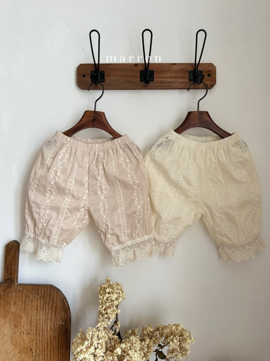 [Marron] Fiona Embroidery Pants