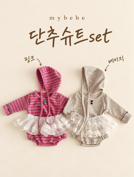 [PRE-ORDER[ Button Body Suit + Bonnet Set