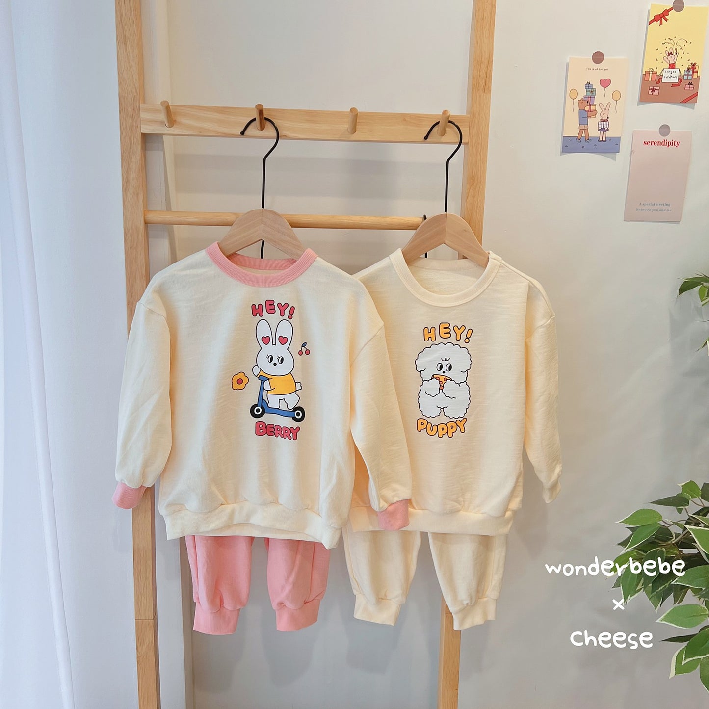 Friends Top Bottom Set