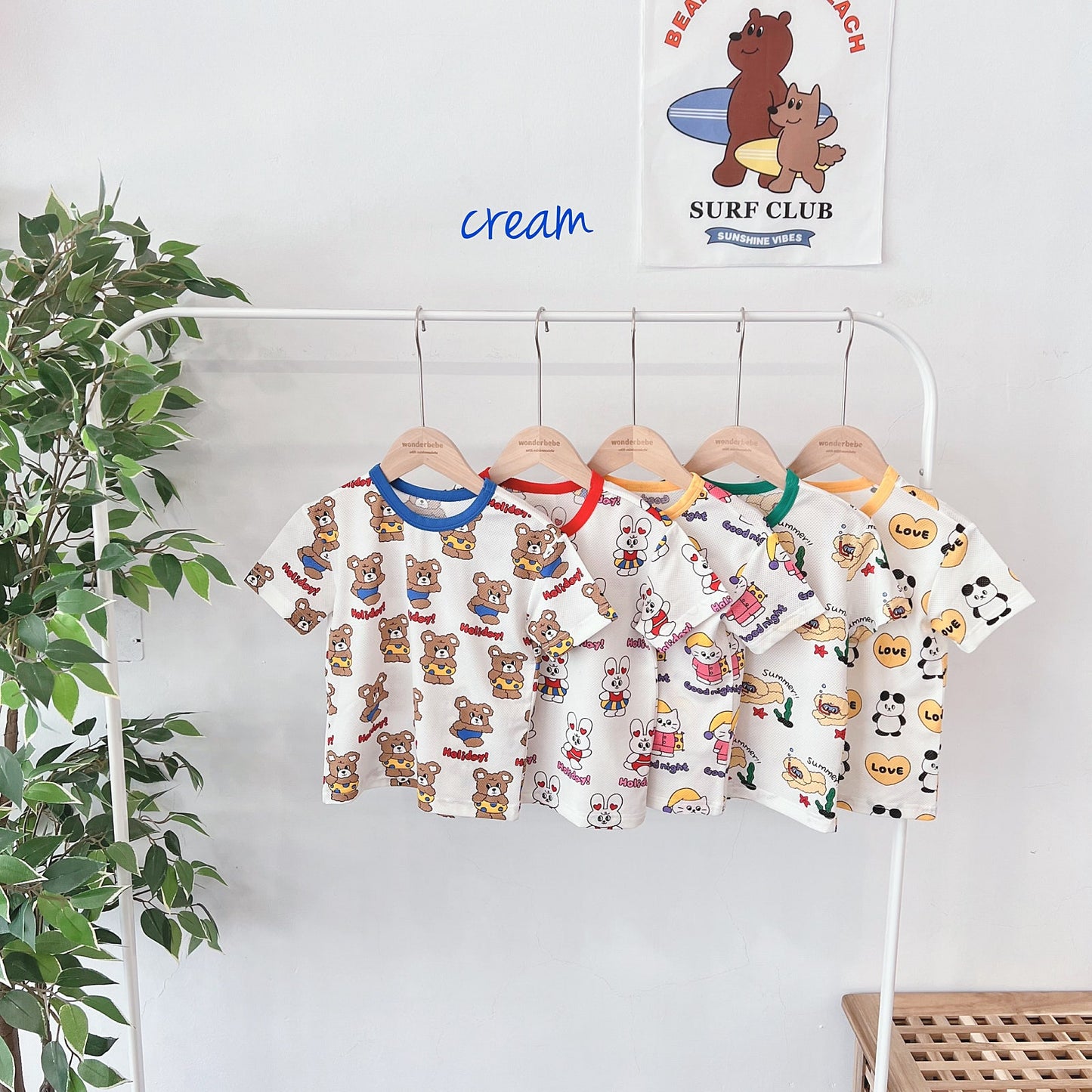 Aerocool Home Wear Set