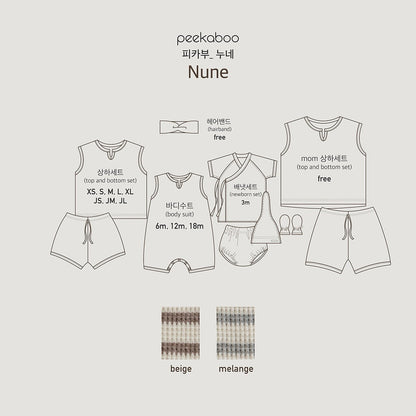 [Peekaboo] Nune Newborn Set