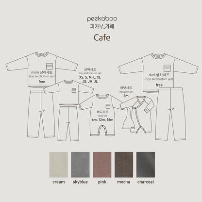 Cafe Body Suit [Sky Blue/6m]