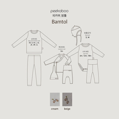 Bamtol Body Suit + Leggings Set [Cream/6m]