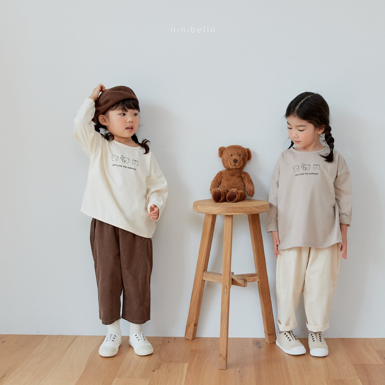 Bubble Bear T-Shirt