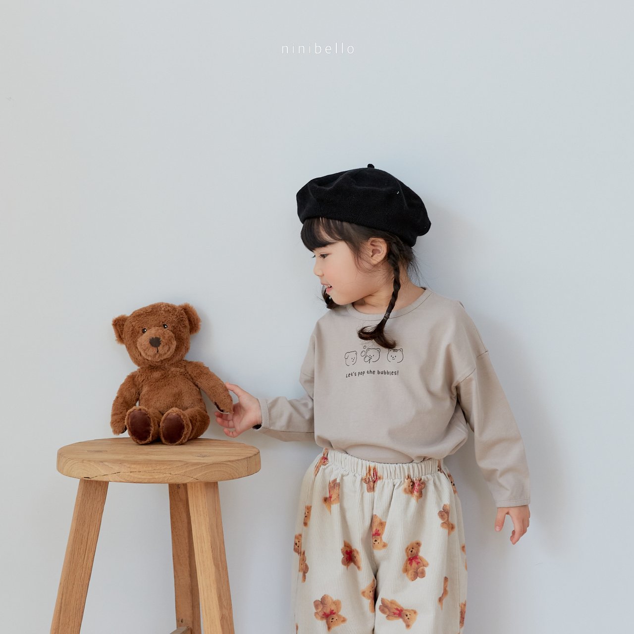 Bubble Bear T-Shirt