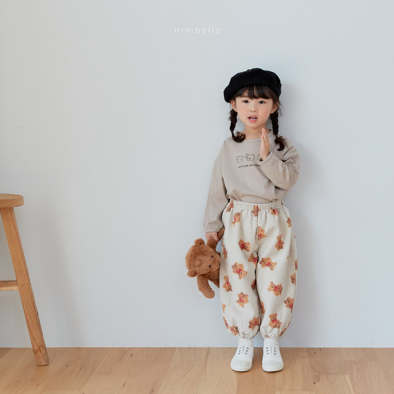 Bubble Bear T-Shirt