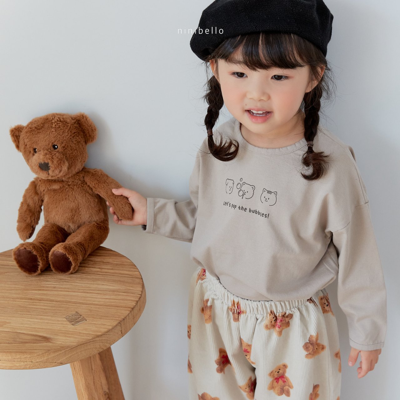 Bubble Bear T-Shirt