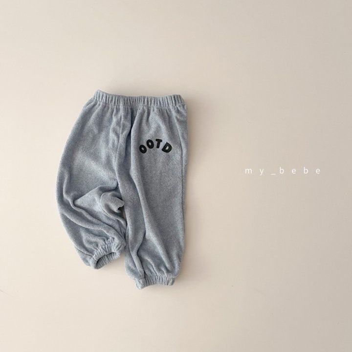 OOTD Terry Pants