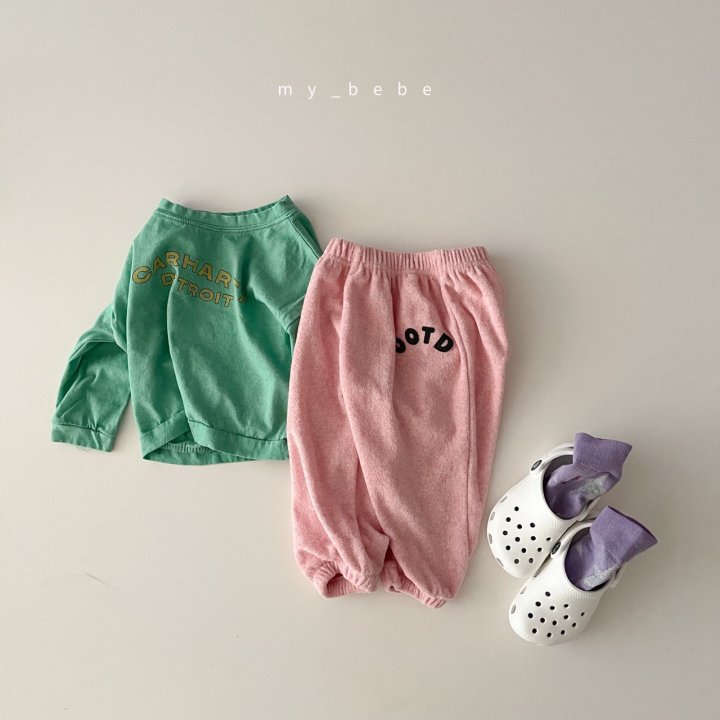 OOTD Terry Pants