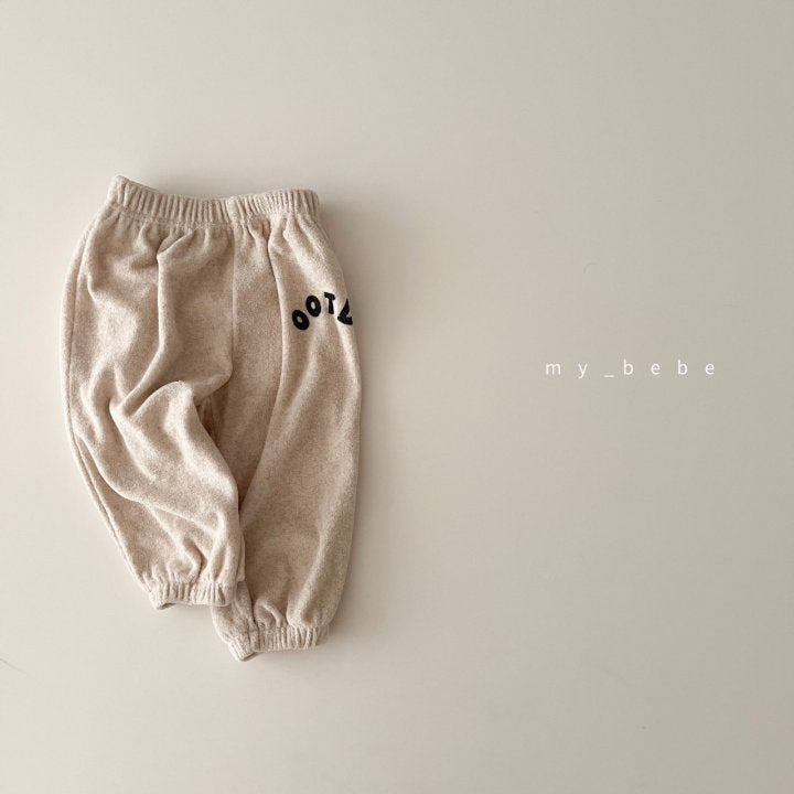 OOTD Terry Pants