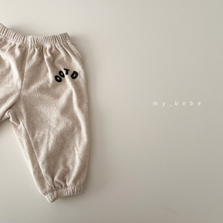 OOTD Terry Pants