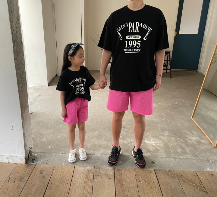 Sweet Shorts