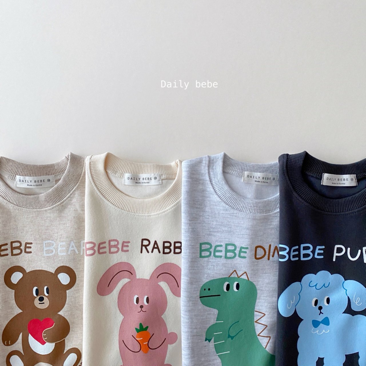 Bebe Top Bottom Set