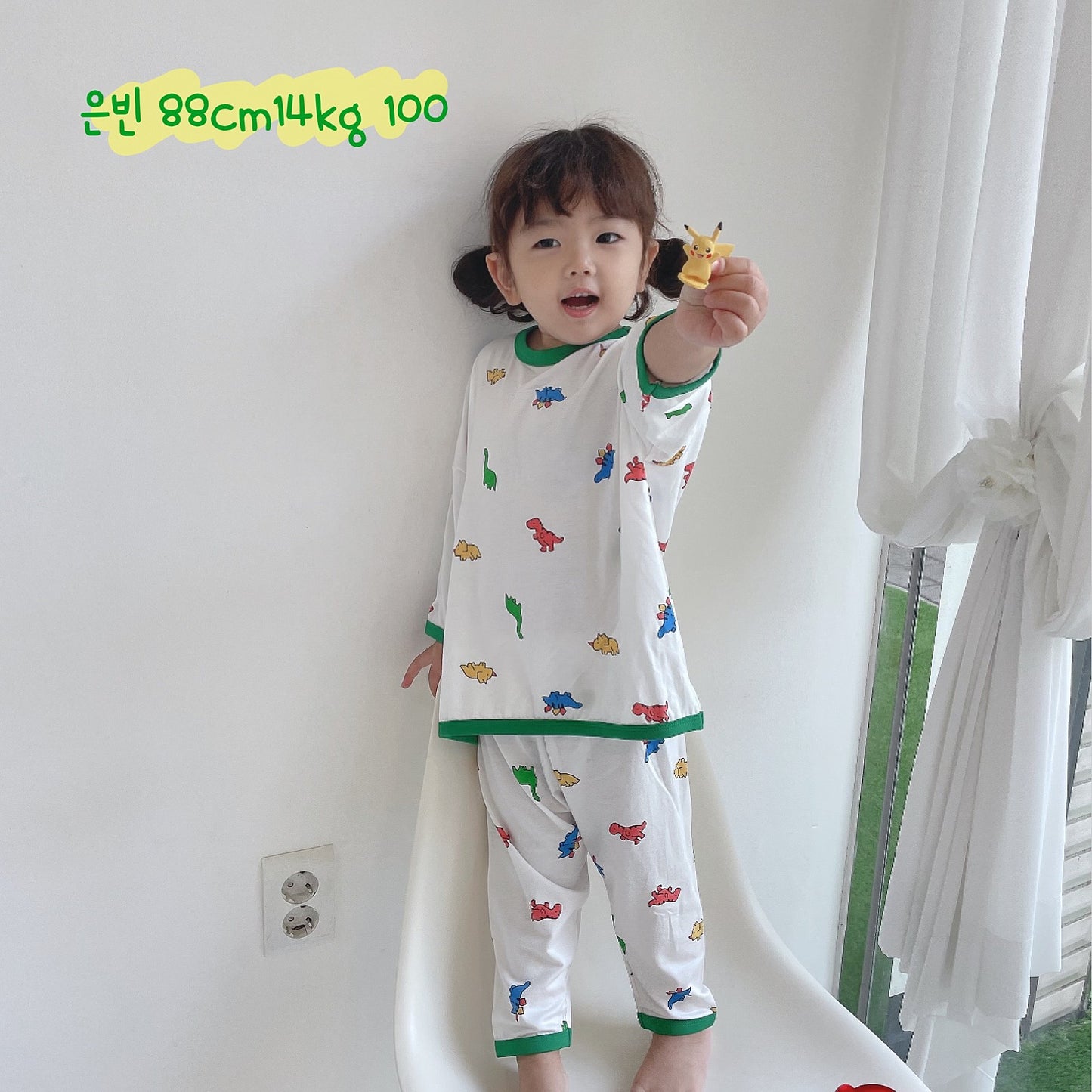 Modal Home Wear Set