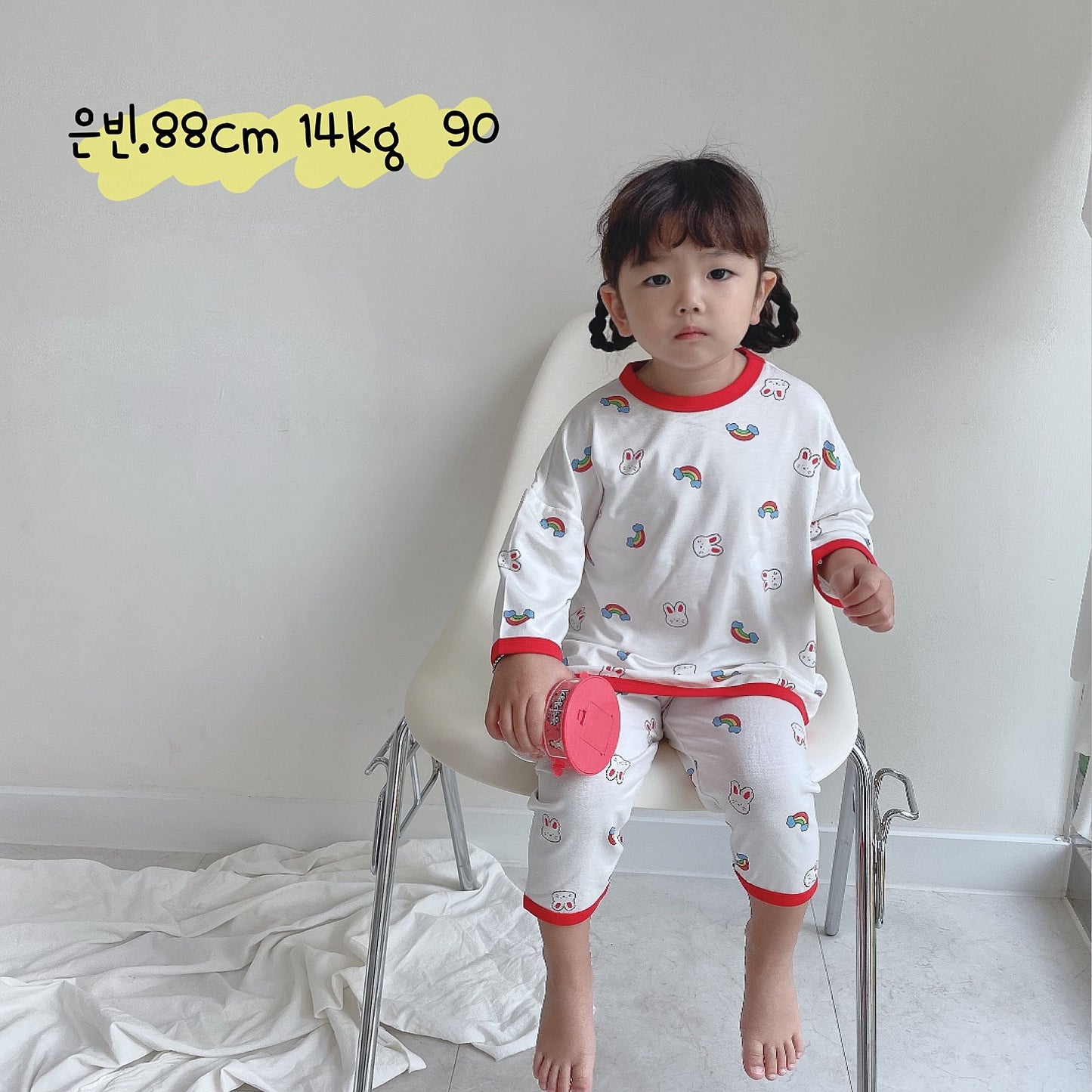 Modal Home Wear Set