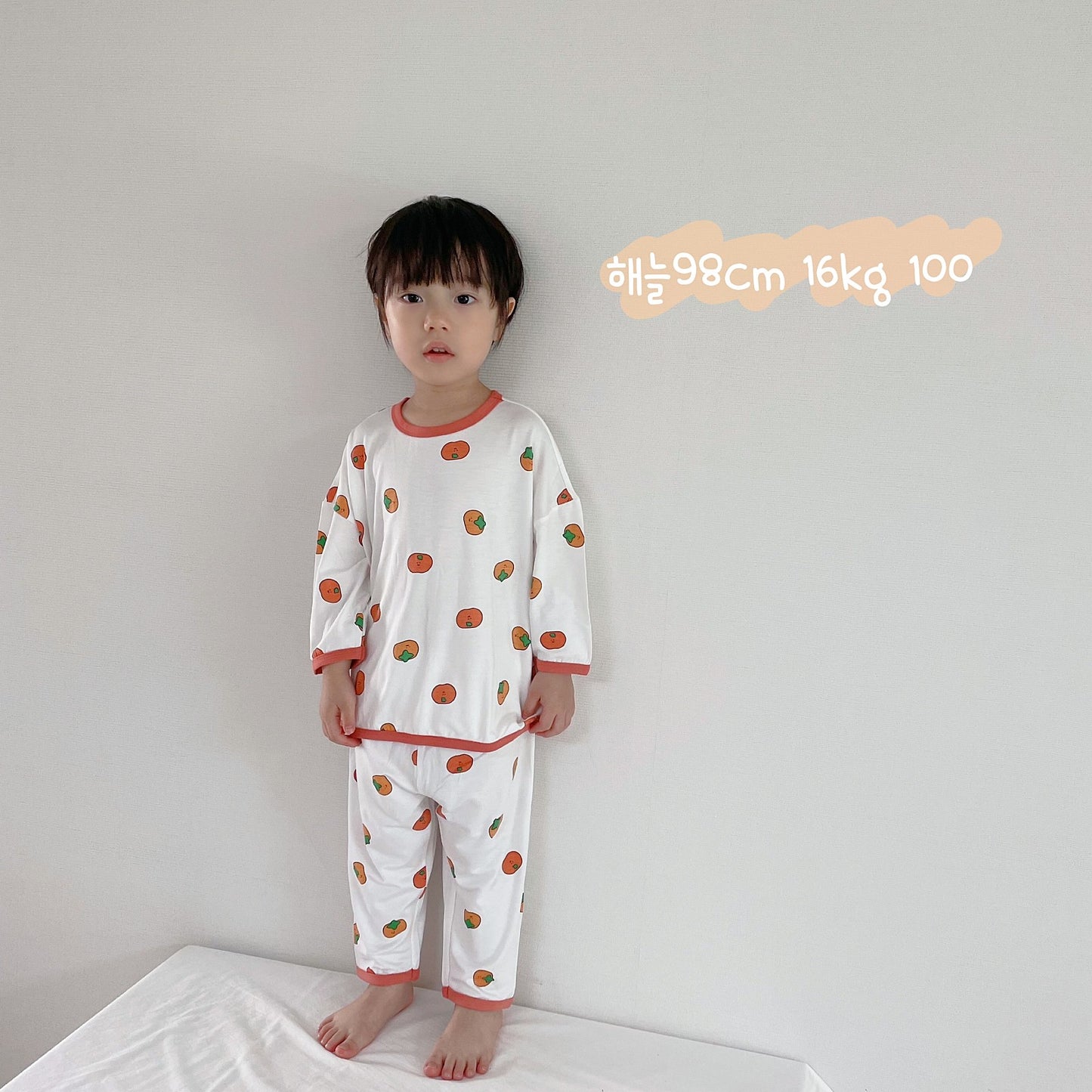 Modal Home Wear Set