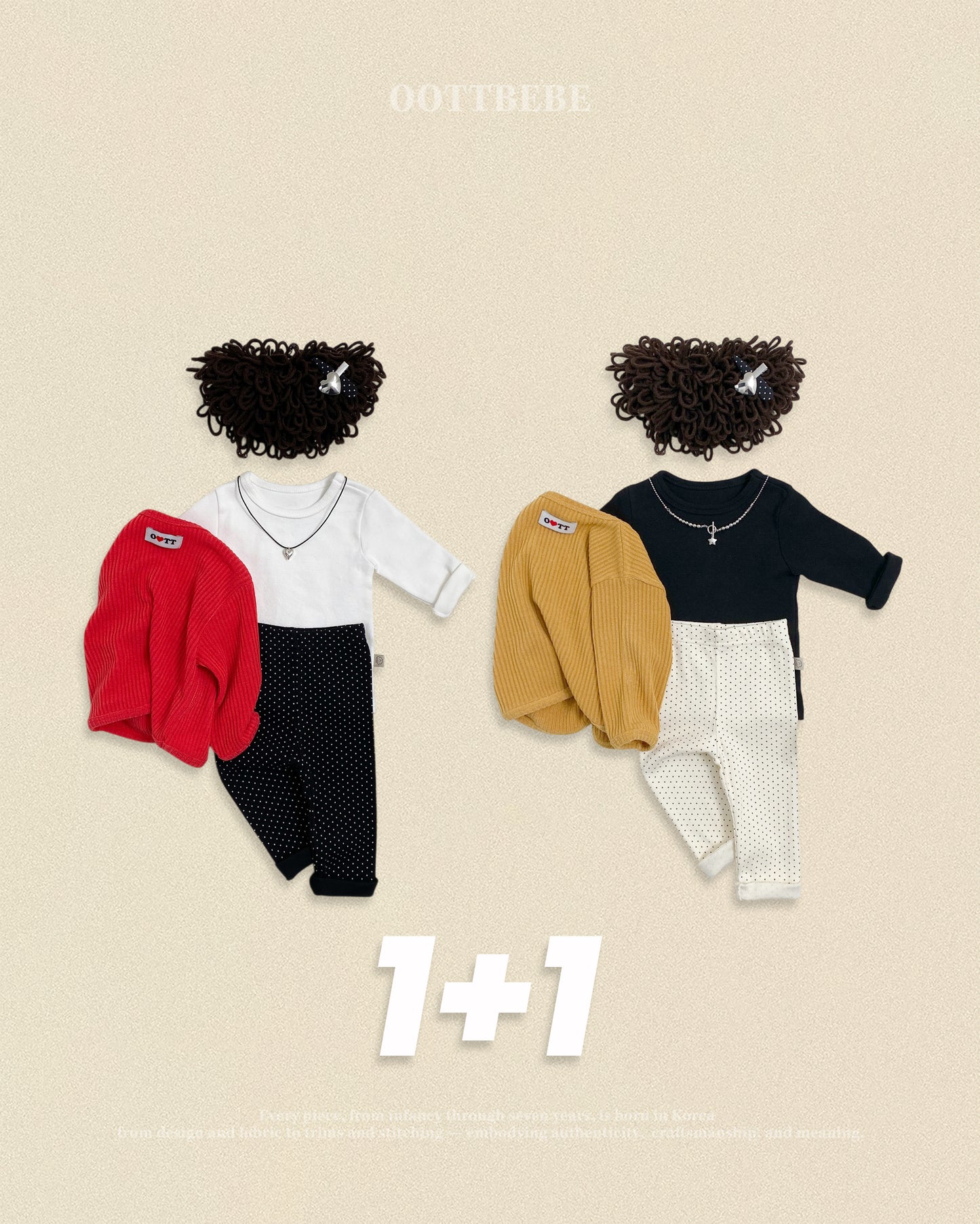[PRE-ORDER] 1+1 Dot Leggings