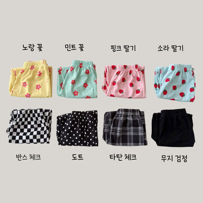 [PRE-ORDER] Cooling Pants