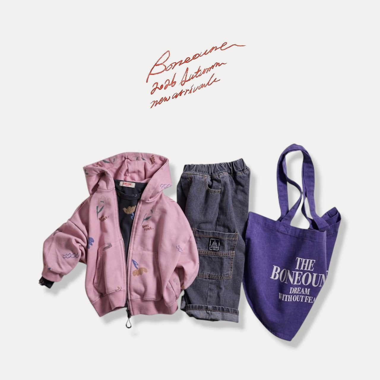 [PRE-ORDER] Cello Pigment Hoodie Jacket