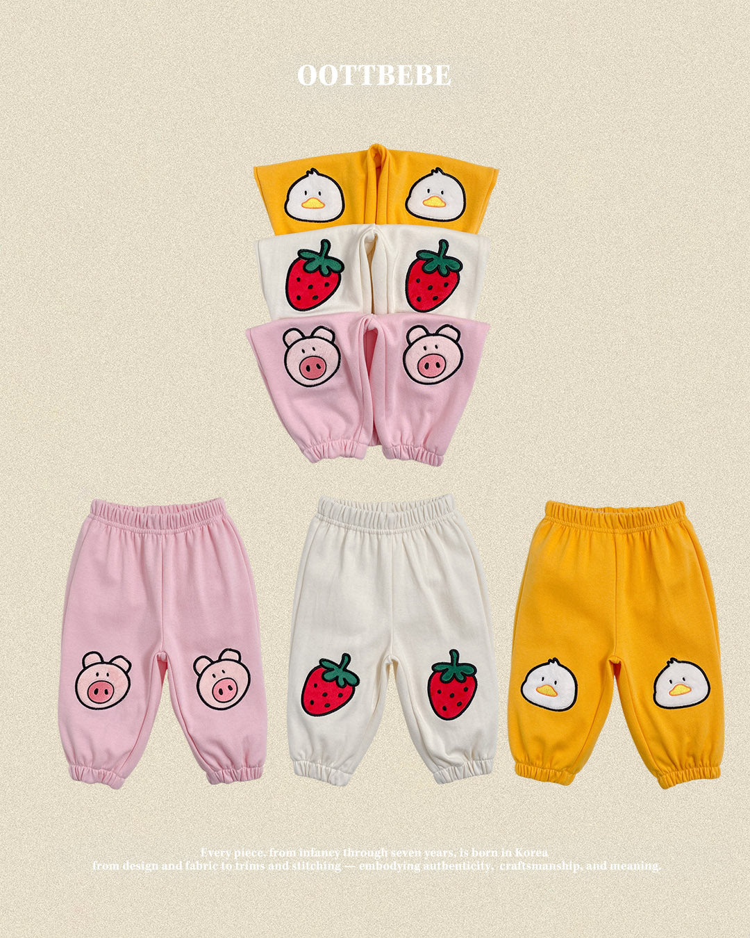 [PRE-ORDER] Farm Pants