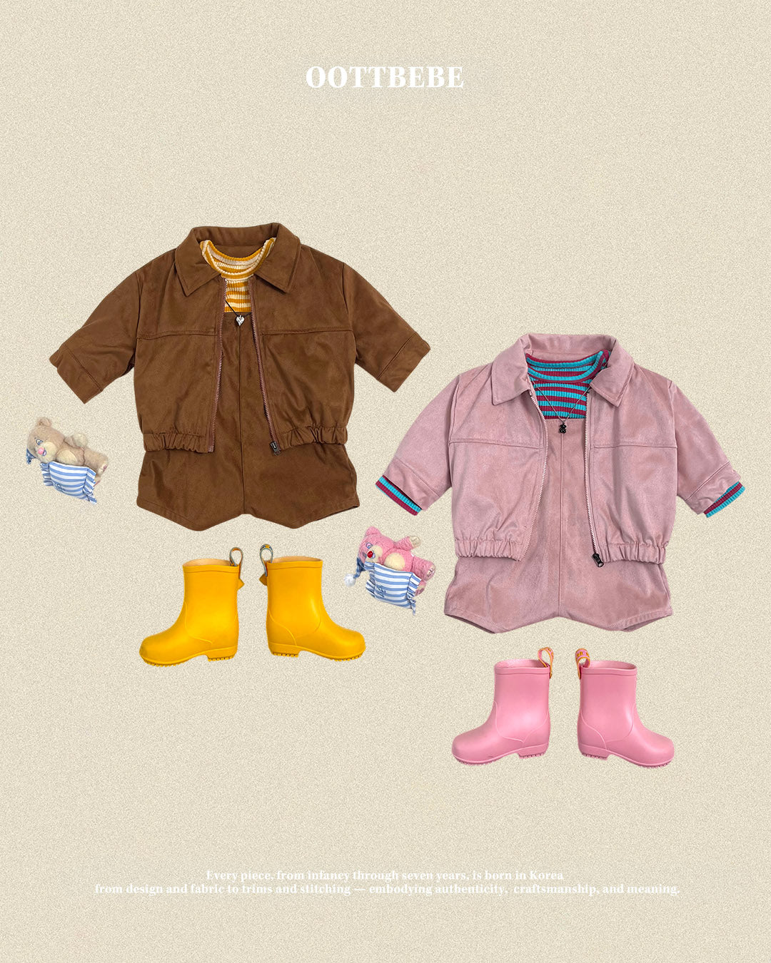[PRE-ORDER] Brownie Jacket