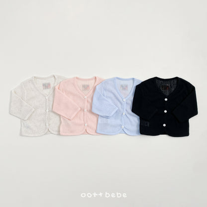 [PRE-ORDER] Juicy Summer Cardigan