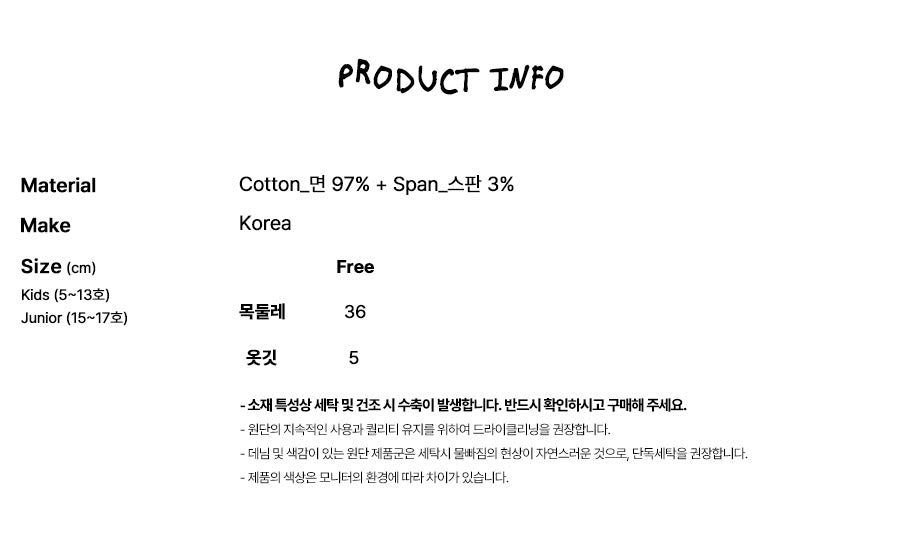 [PRE-ORDER] New Face Turtleneck