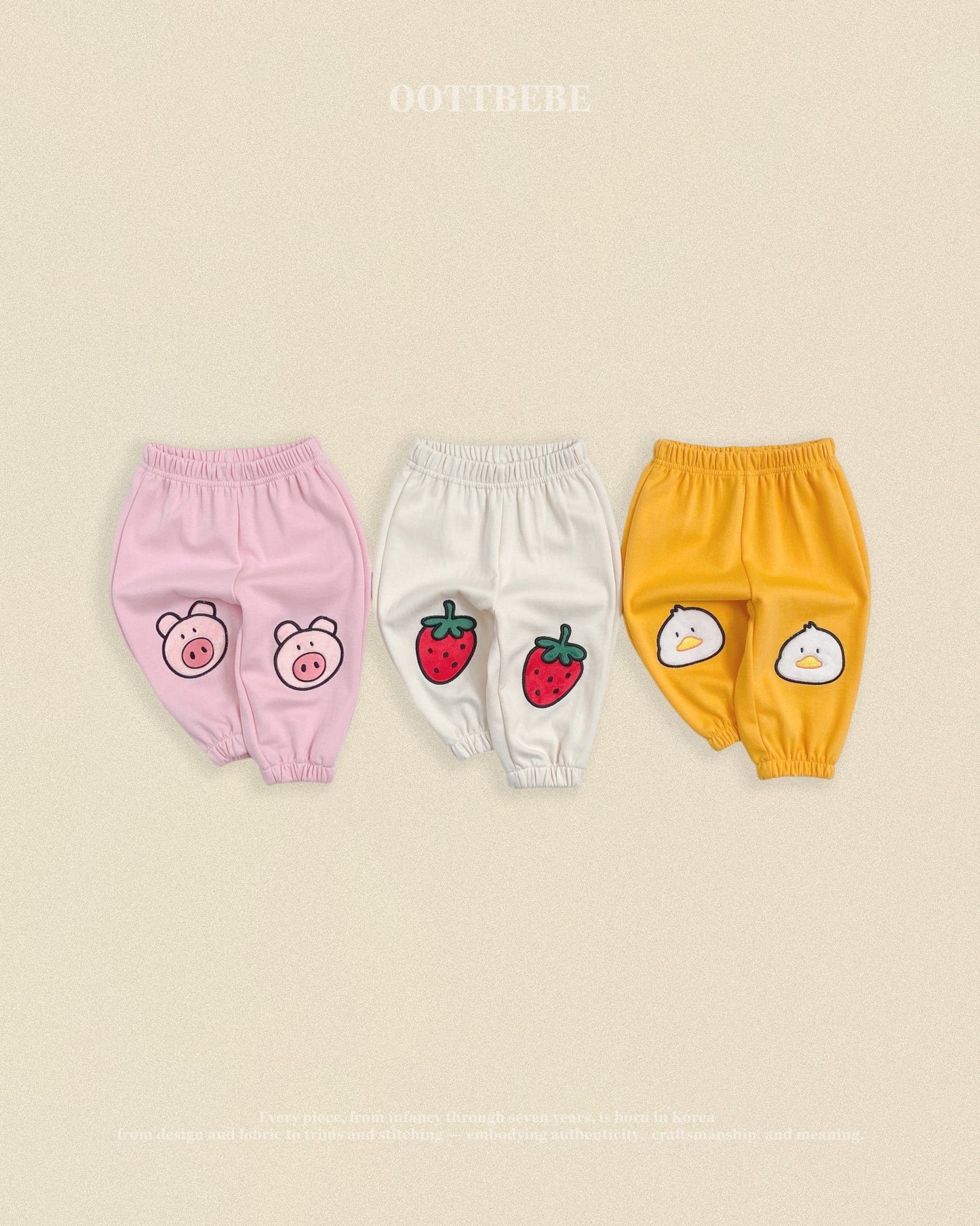 [PRE-ORDER] Farm Pants