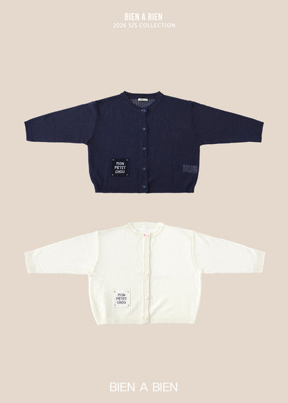 [PRE-ORDER] Serin Scasi Knit Cardigan