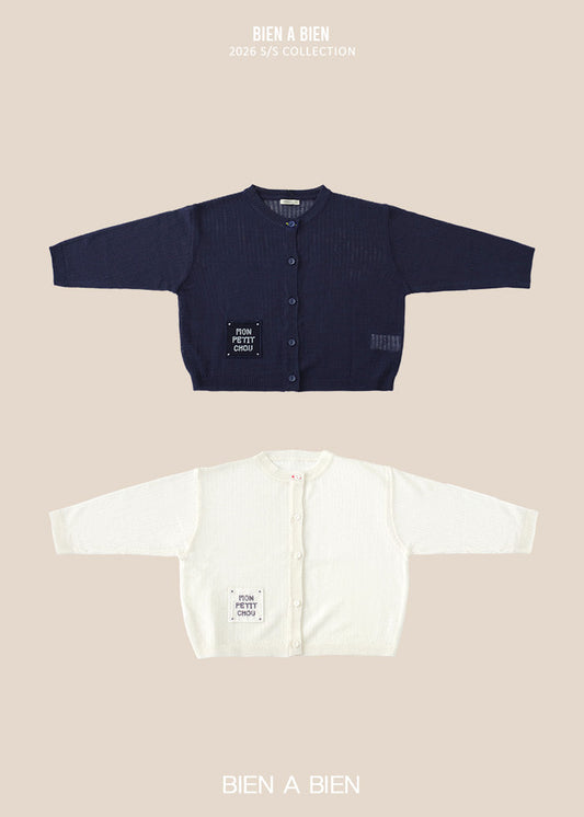 [PRE-ORDER] Serin Scasi Knit Cardigan
