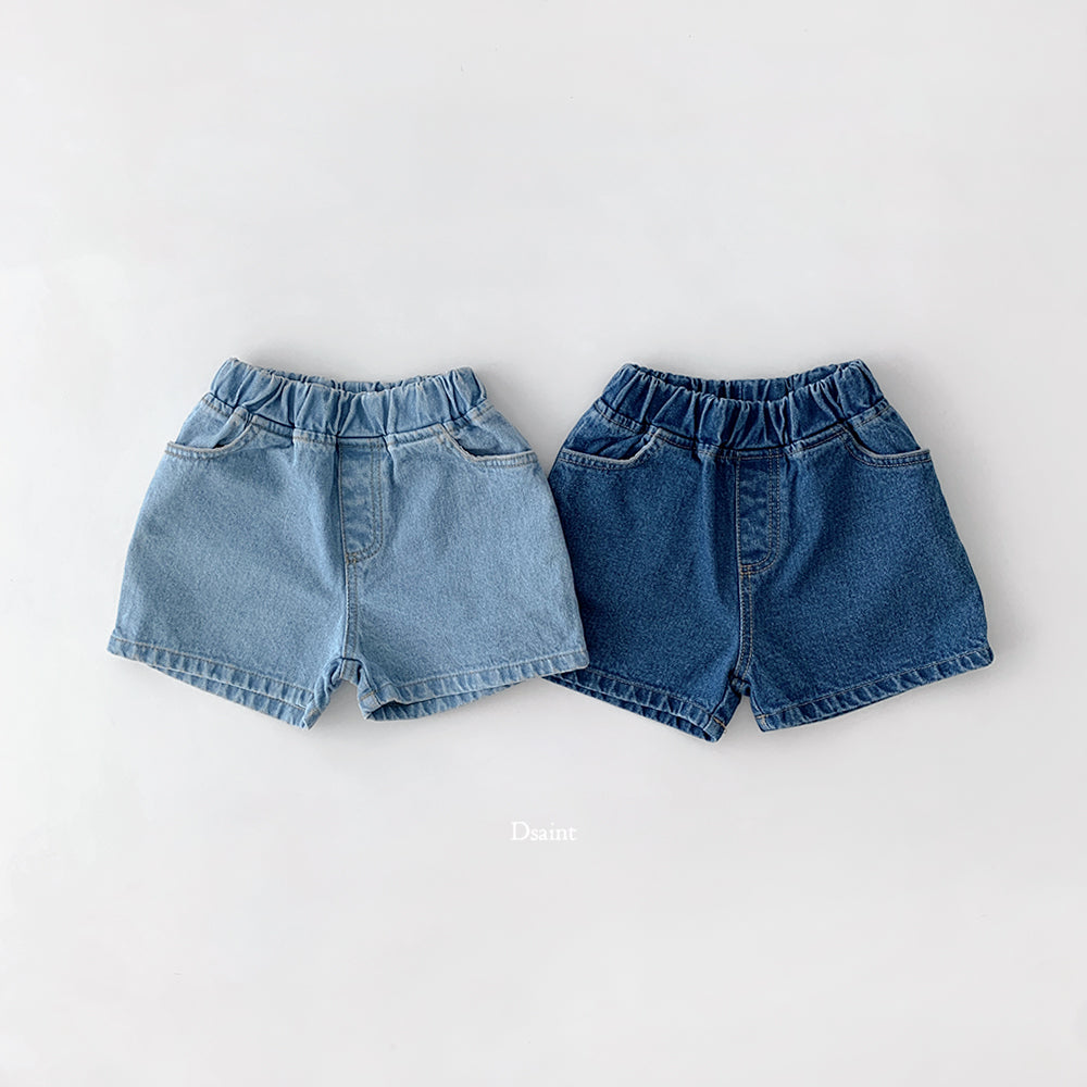 [PRE-ORDER] More Than Denim Shorts