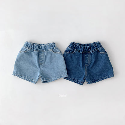 [PRE-ORDER] More Than Denim Shorts