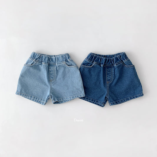[PRE-ORDER] More Than Denim Shorts