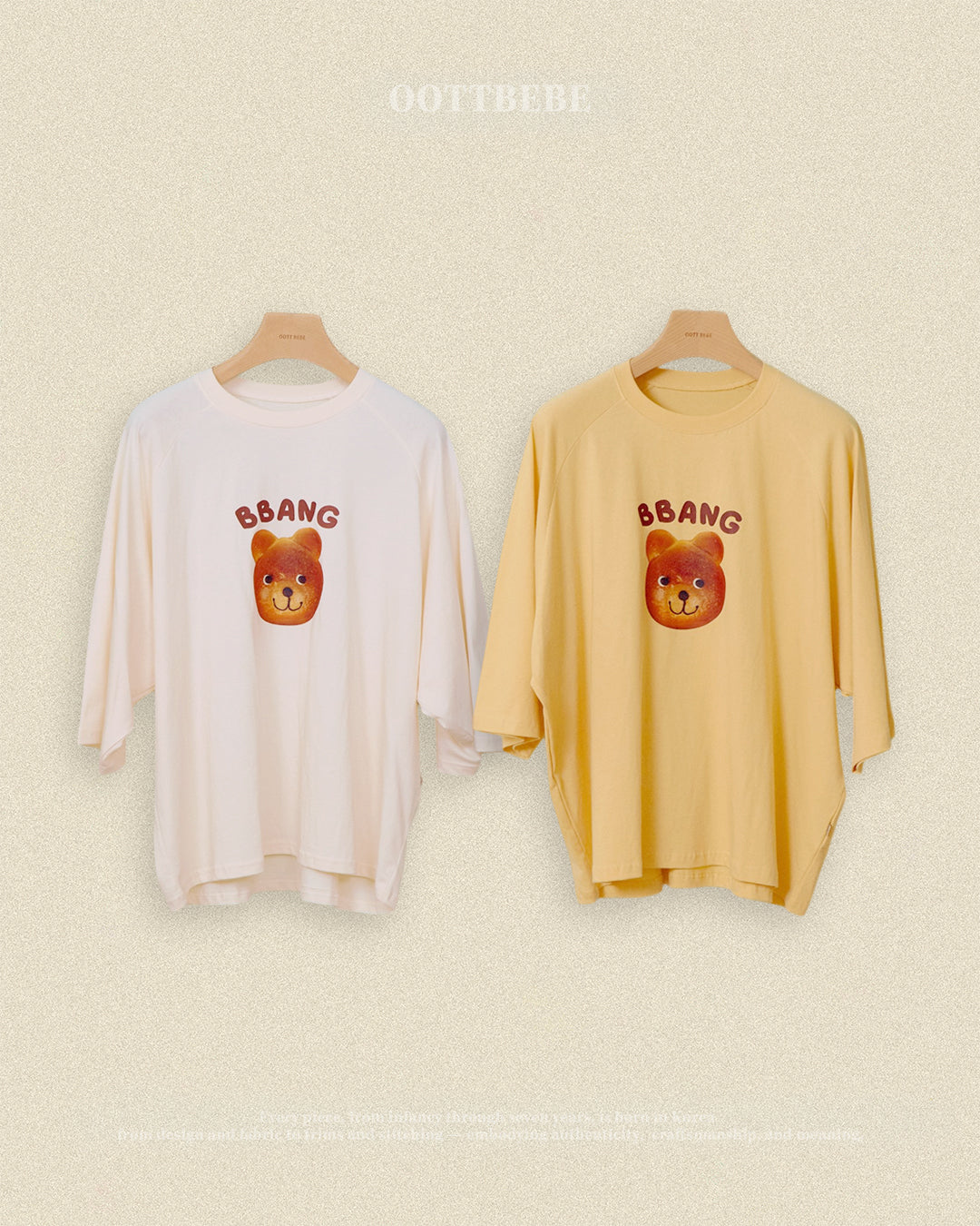 [PRE-ORDER] Bbang T-Shirts (Mom&Dad Couple)