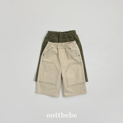 [PRE-ORDER] Patchwork Pants