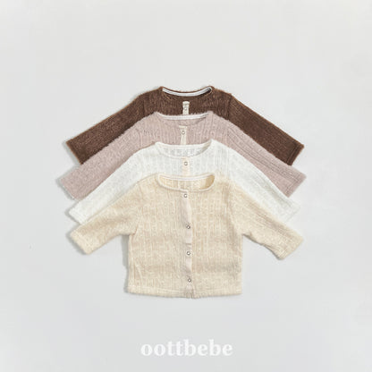 [PRE-ORDER] Hazelnut Cardigan