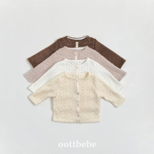 [PRE-ORDER] Hazelnut Cardigan