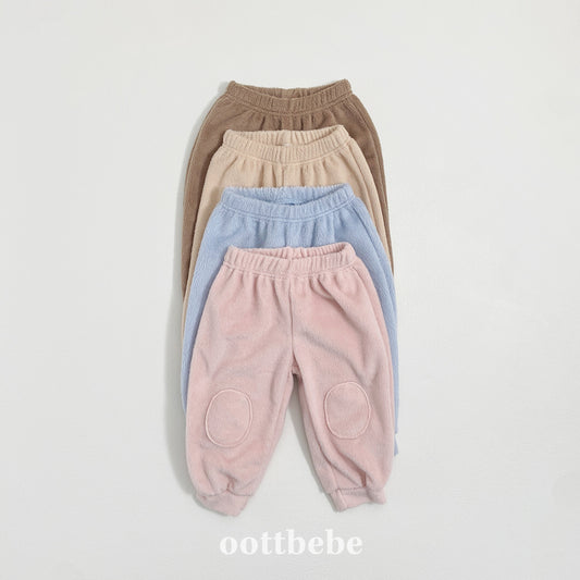 [PRE-ORDER] Cotton Candy Jogger Pants