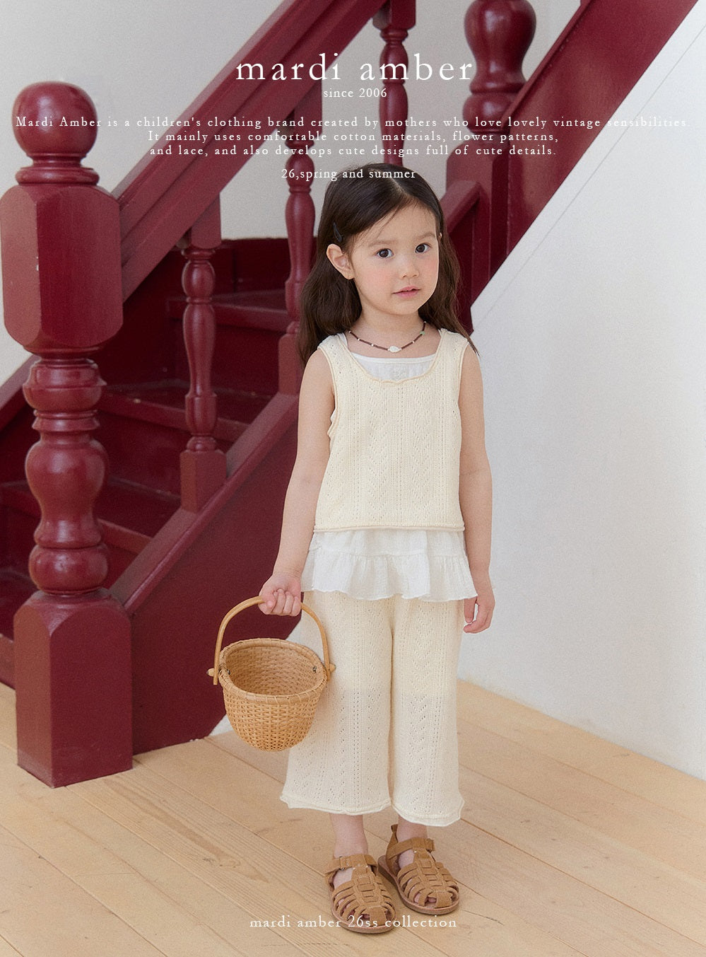 [PRE-ORDER] Reina Vest