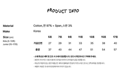 [PRE-ORDER] New Basic Tank Top