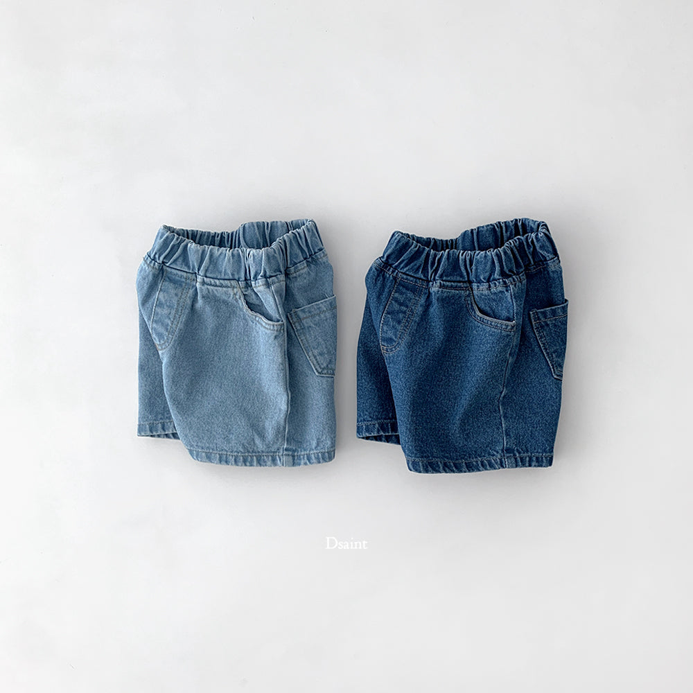 [PRE-ORDER] More Than Denim Shorts