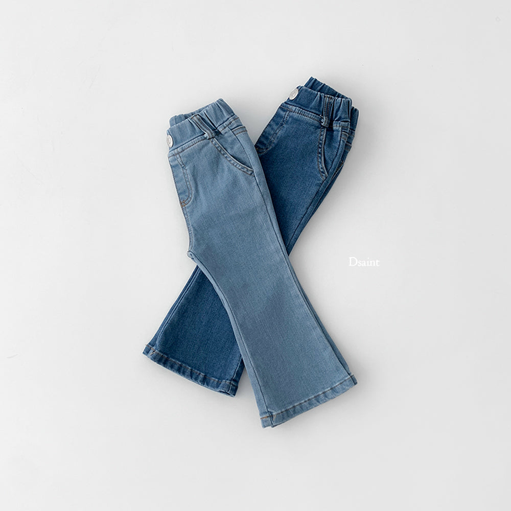 [PRE-ORDER] Pretty Boot-Cut Pants